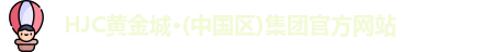hjc